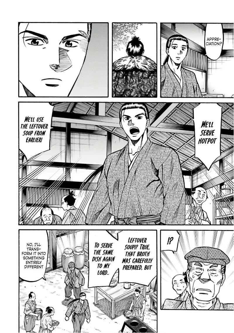 Nobunaga no Chef Chapter 193 page 9