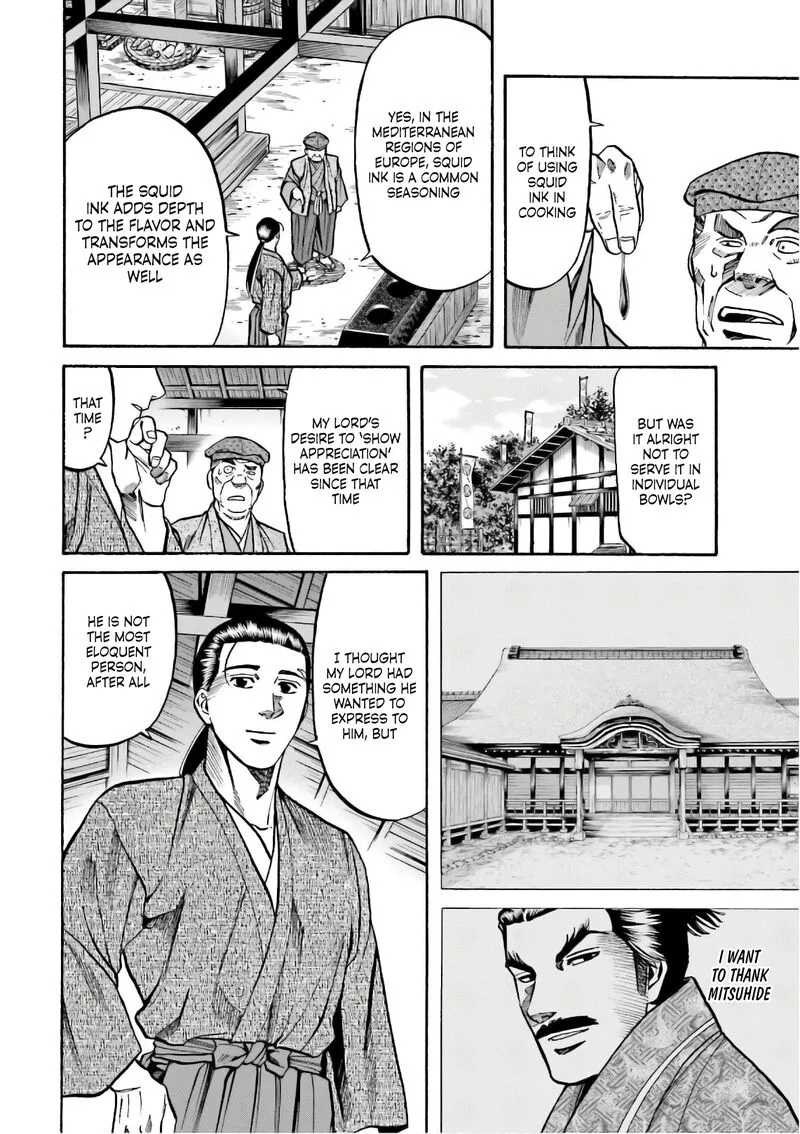 Nobunaga no Chef Chapter 193 page 18