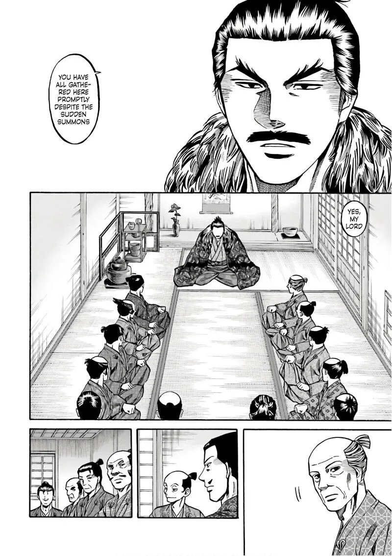 Nobunaga no Chef Chapter 193 page 11