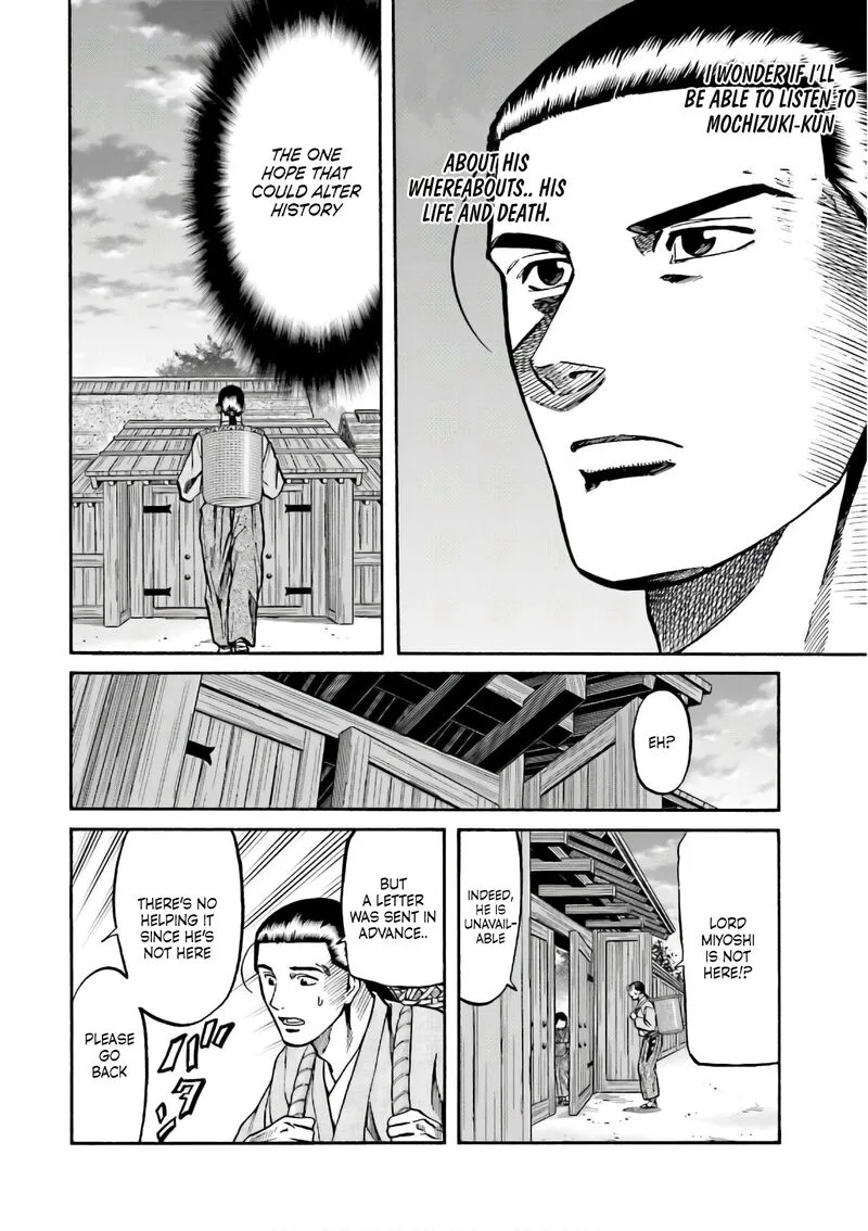 Nobunaga no Chef Chapter 195 page 21