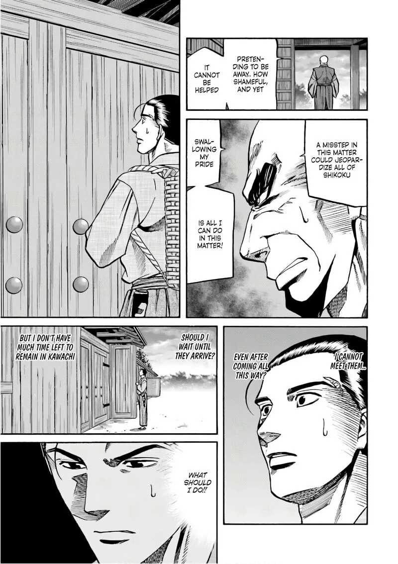 Nobunaga no Chef Chapter 195 page 22