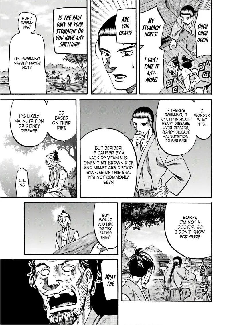 Nobunaga no Chef Chapter 195 page 14