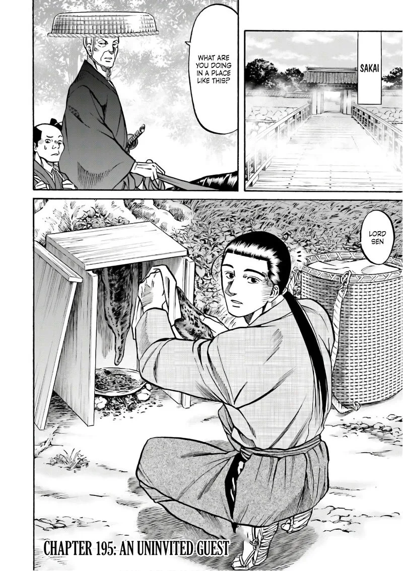 Nobunaga no Chef Chapter 195 page 3