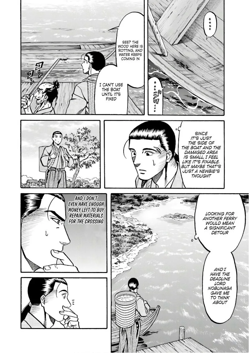 Nobunaga no Chef Chapter 195 page 11