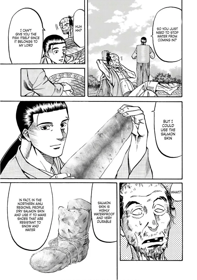 Nobunaga no Chef Chapter 195 page 12