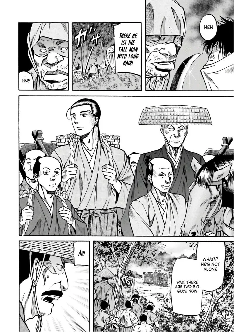 Nobunaga no Chef Chapter 195 page 7