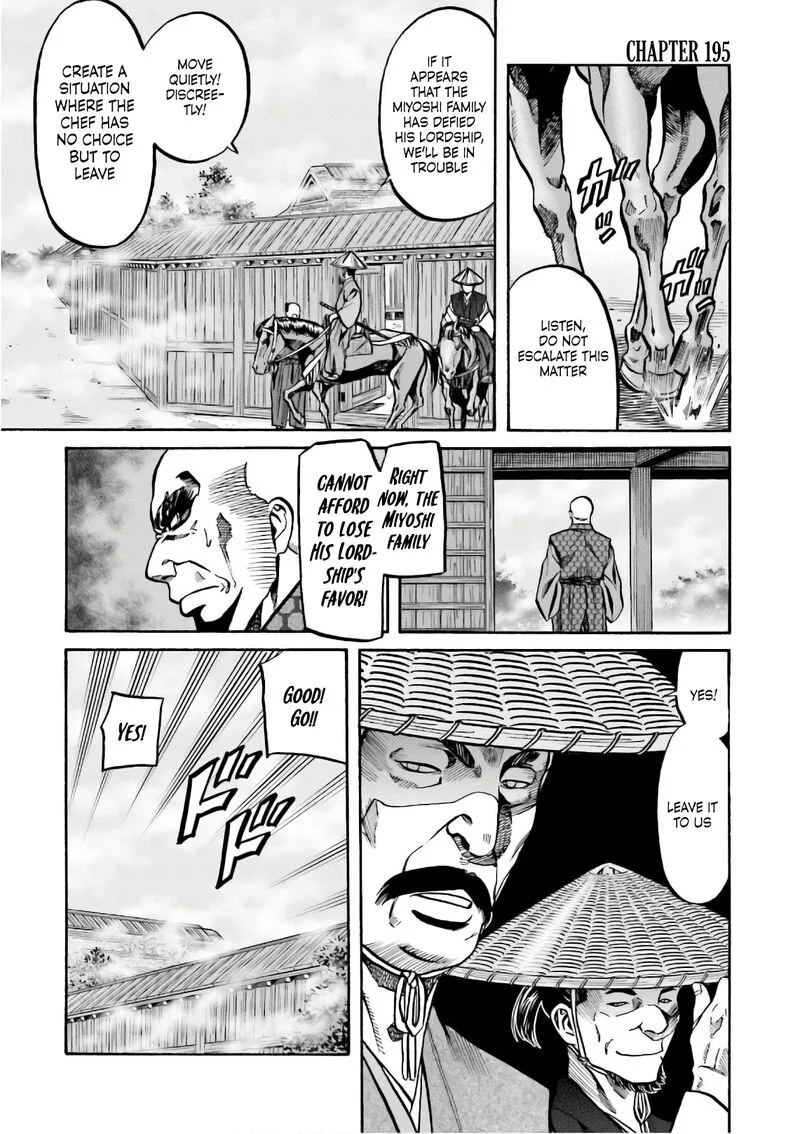 Nobunaga no Chef Chapter 195 page 2