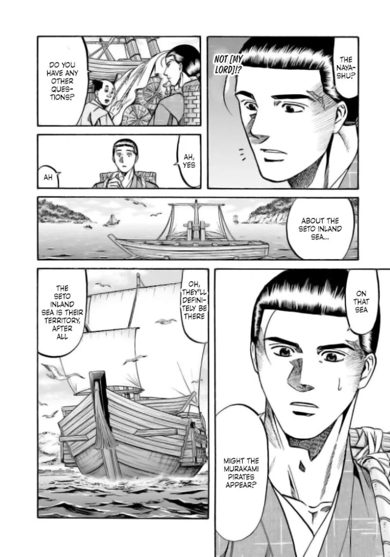 Nobunaga no Chef Chapter 198 page 8