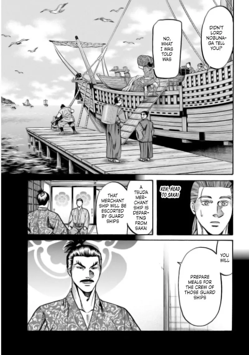 Nobunaga no Chef Chapter 198 page 5