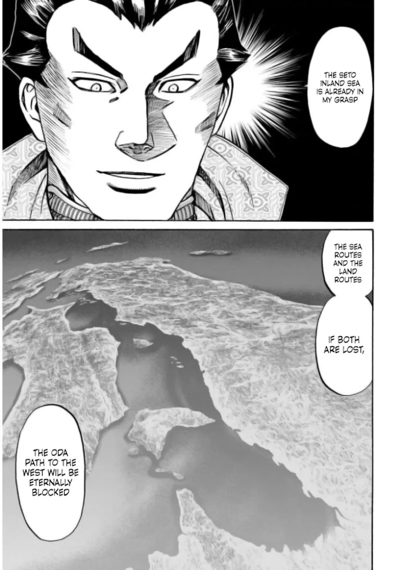 Nobunaga no Chef Chapter 198 page 3