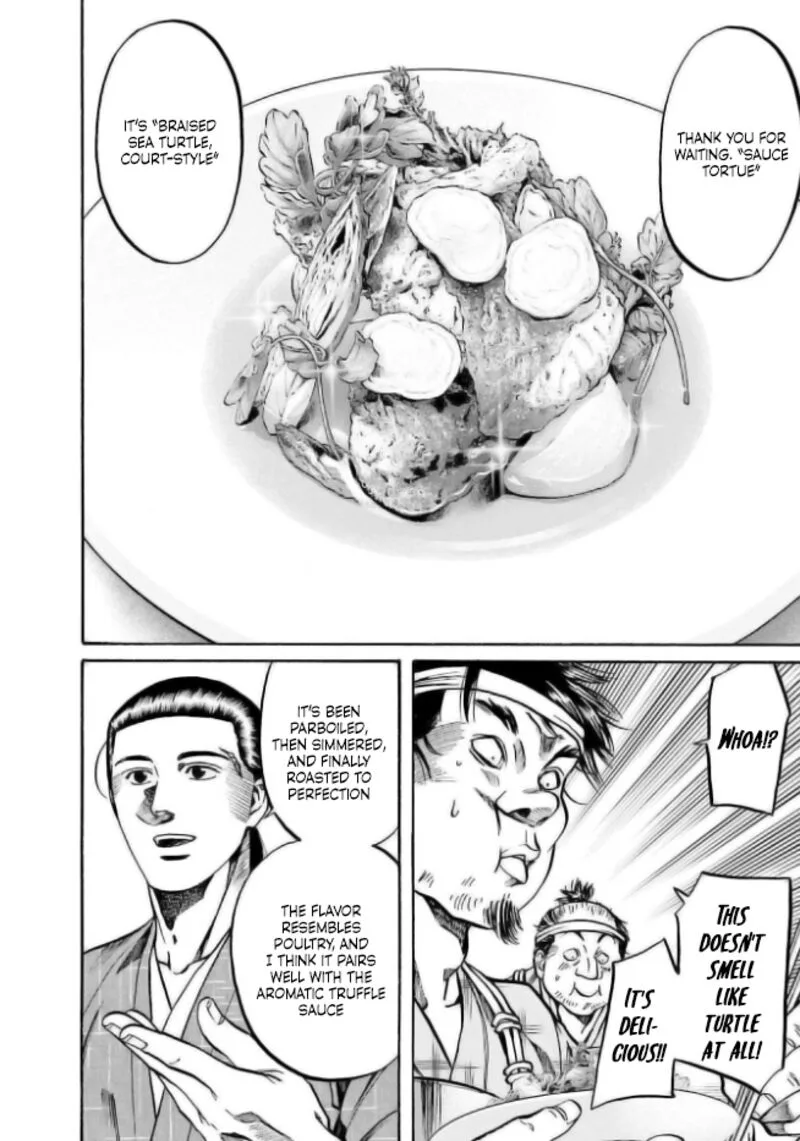 Nobunaga no Chef Chapter 198 page 16
