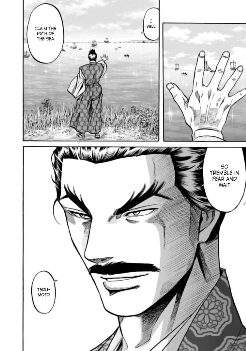 Nobunaga no Chef Chapter 198 page 22