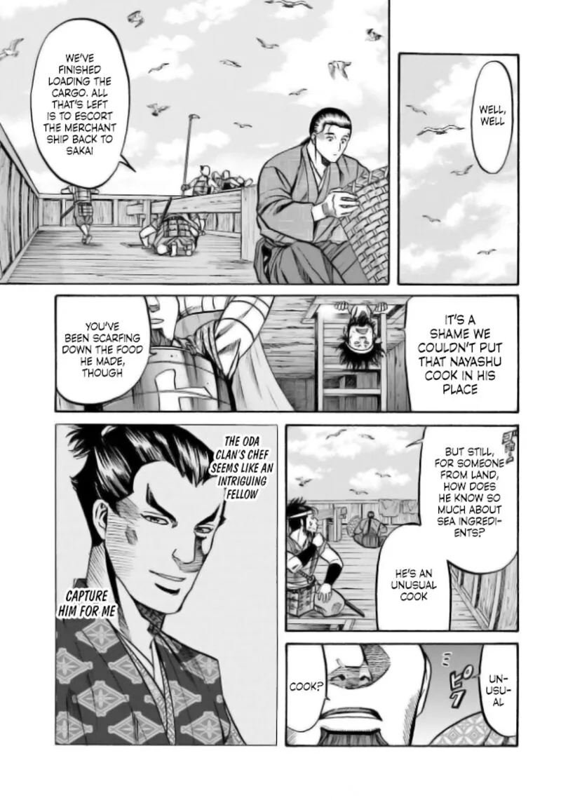 Nobunaga no Chef Chapter 198 page 19