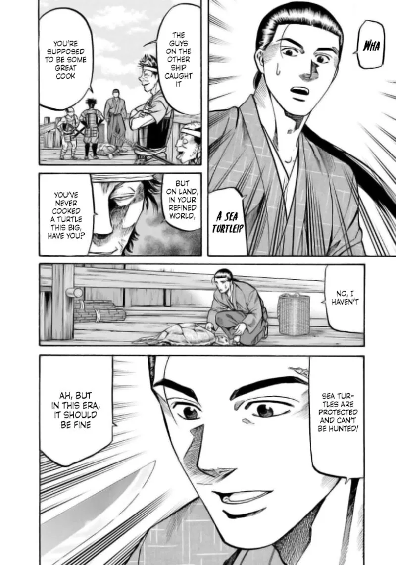 Nobunaga no Chef Chapter 198 page 14