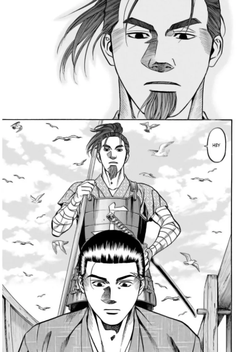 Nobunaga no Chef Chapter 198 page 21