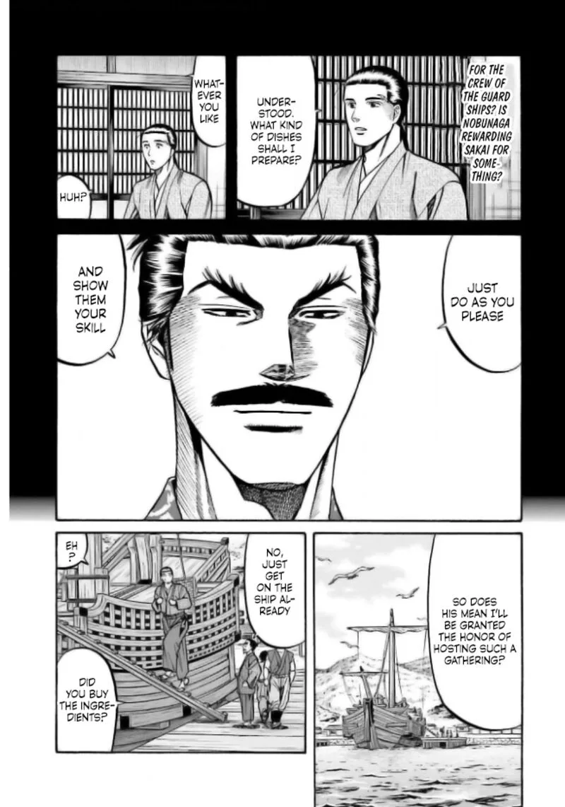 Nobunaga no Chef Chapter 198 page 6