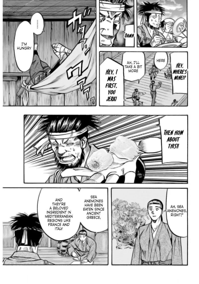 Nobunaga no Chef Chapter 198 page 17