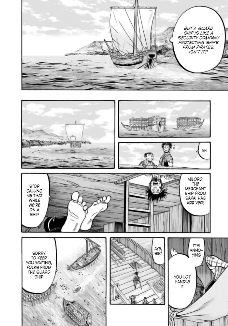 Nobunaga no Chef Chapter 198 page 10