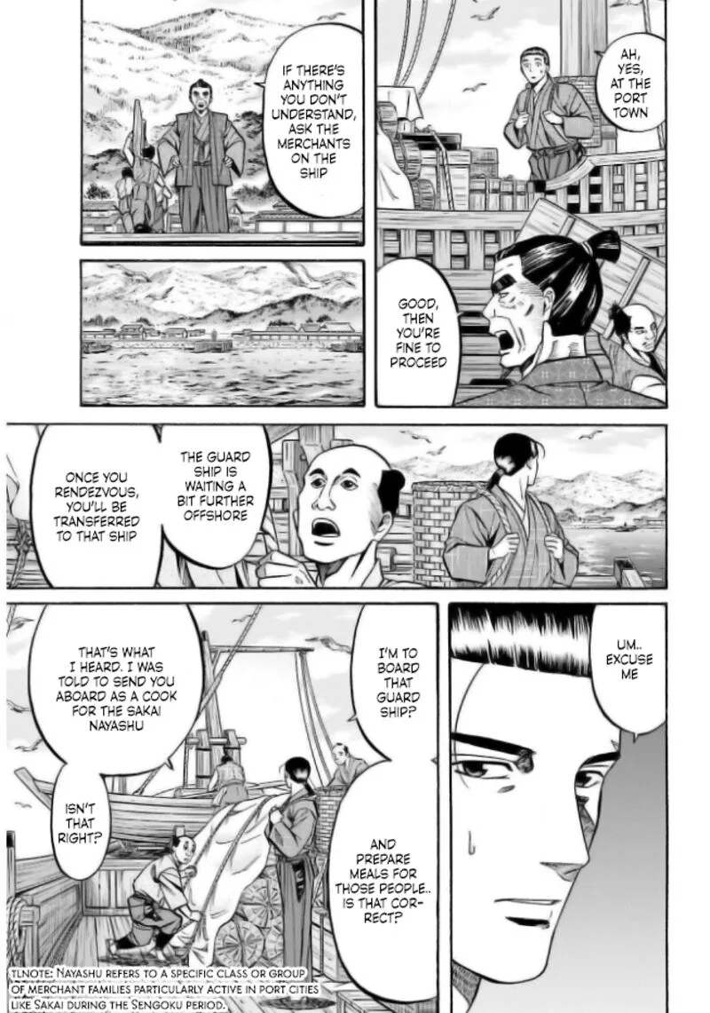 Nobunaga no Chef Chapter 198 page 7