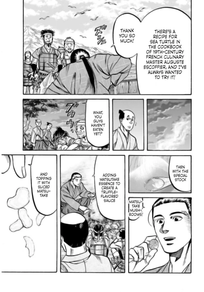 Nobunaga no Chef Chapter 198 page 15