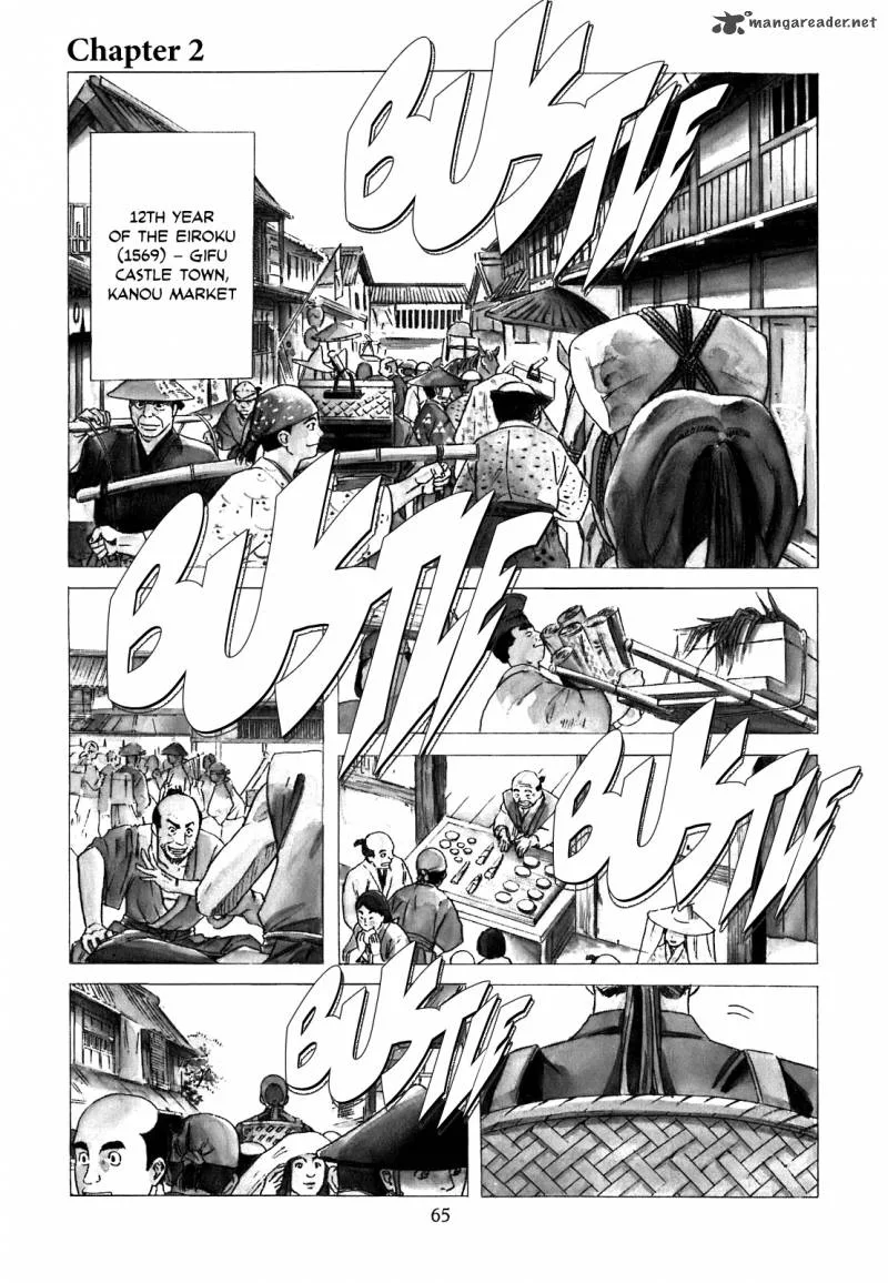 Nobunaga no Chef Chapter 2 page 2