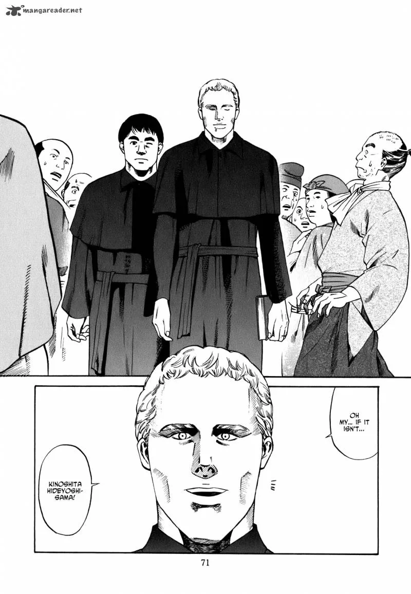 Nobunaga no Chef Chapter 2 page 8