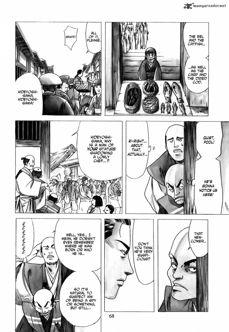 Nobunaga no Chef Chapter 2 page 5