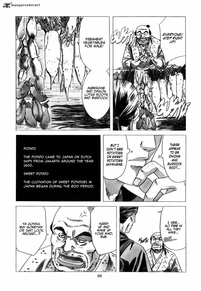 Nobunaga no Chef Chapter 2 page 3