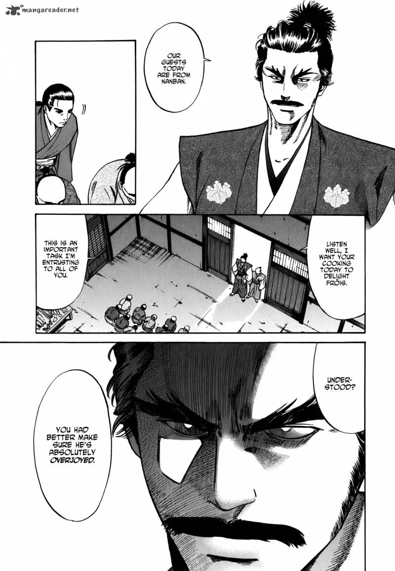 Nobunaga no Chef Chapter 2 page 16