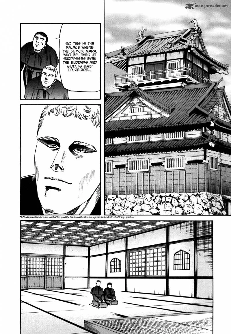 Nobunaga no Chef Chapter 2 page 13