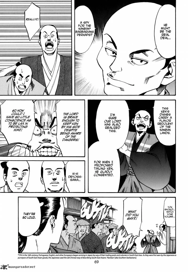 Nobunaga no Chef Chapter 2 page 6