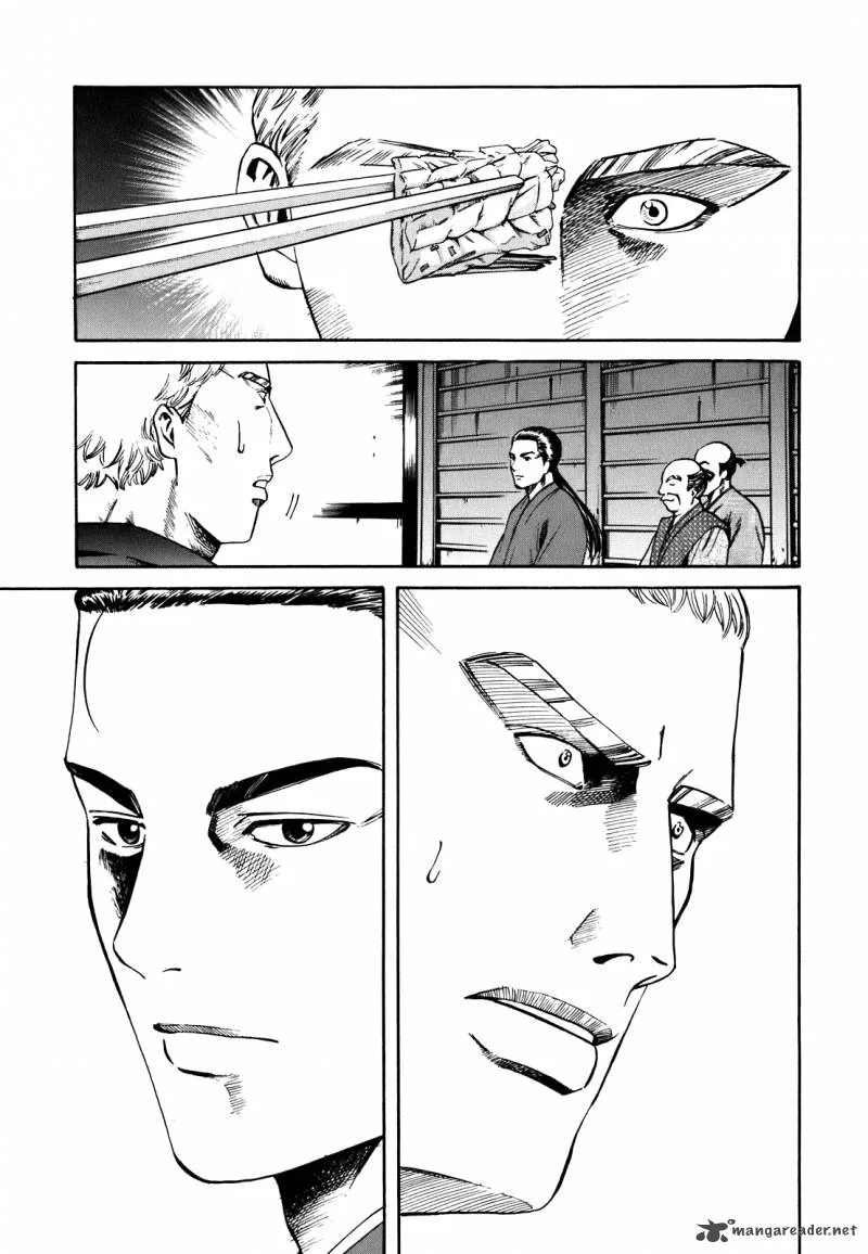 Nobunaga no Chef Chapter 2 page 26