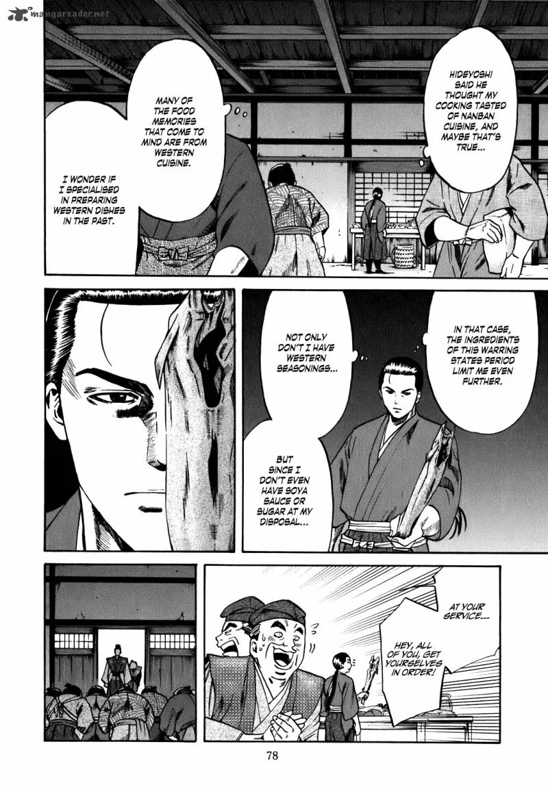 Nobunaga no Chef Chapter 2 page 15