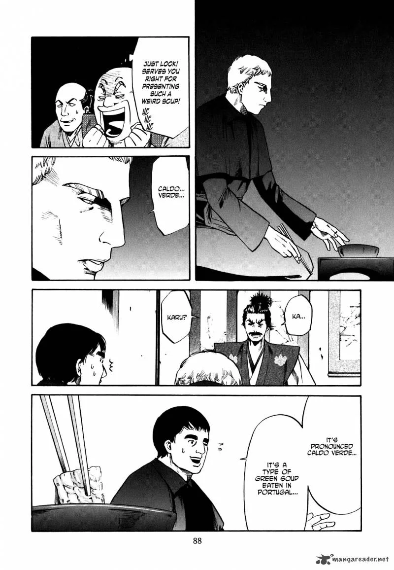 Nobunaga no Chef Chapter 2 page 25