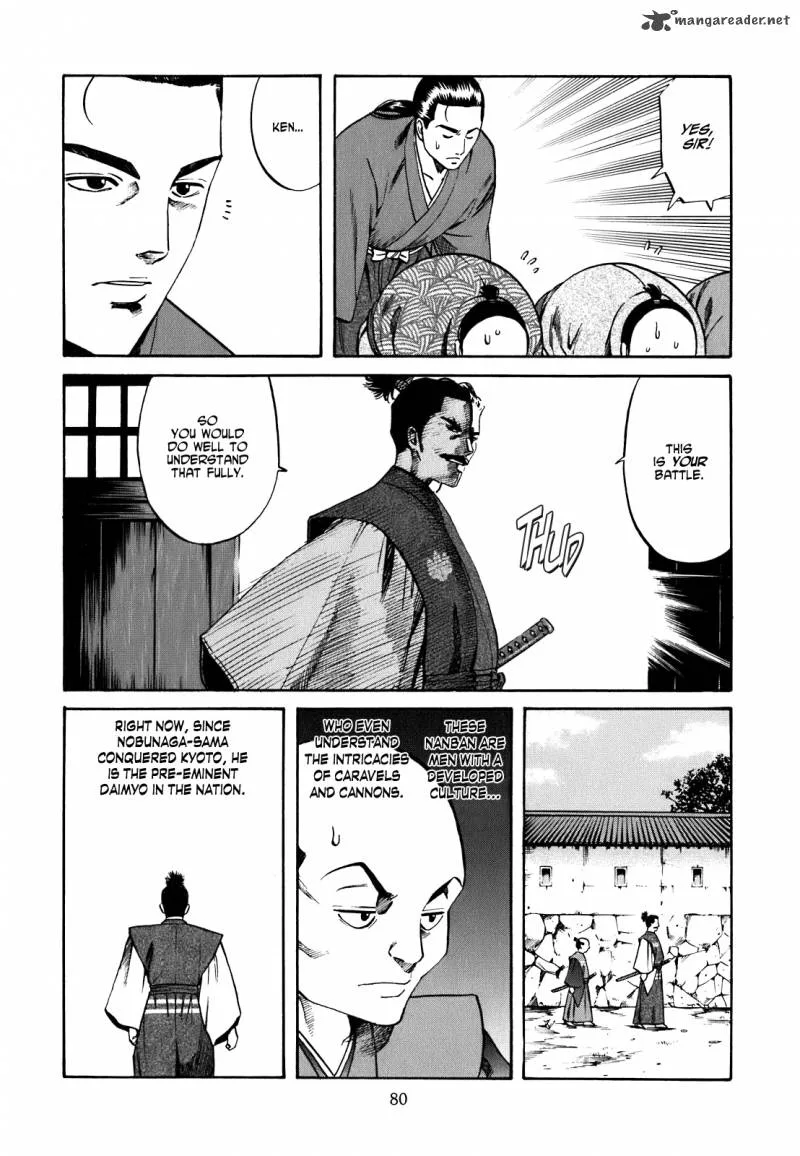 Nobunaga no Chef Chapter 2 page 17