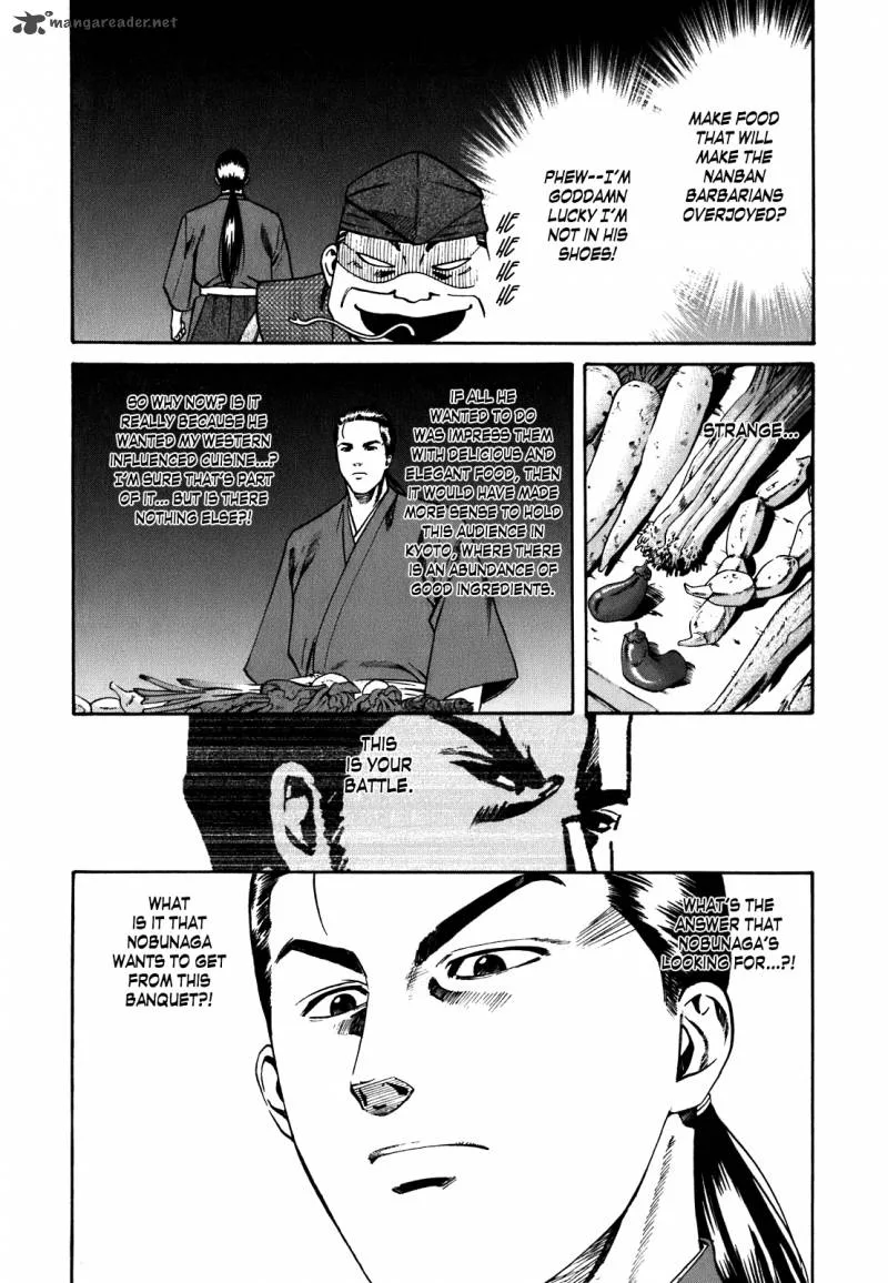 Nobunaga no Chef Chapter 2 page 19