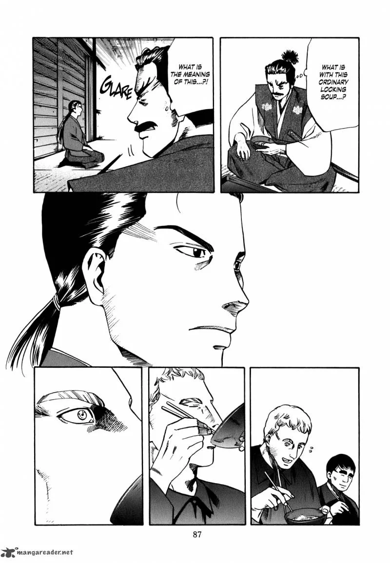 Nobunaga no Chef Chapter 2 page 24