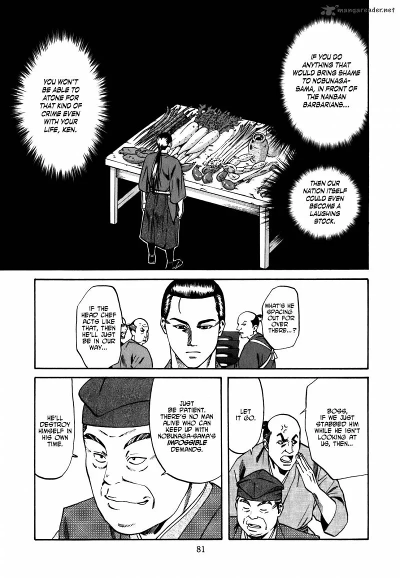 Nobunaga no Chef Chapter 2 page 18