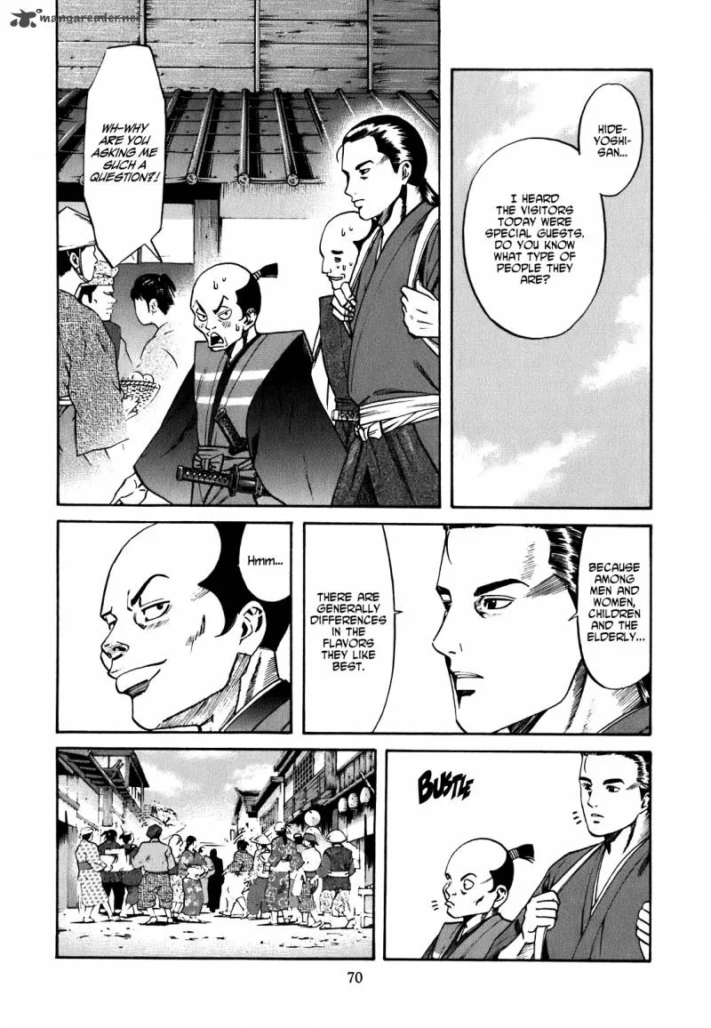 Nobunaga no Chef Chapter 2 page 7