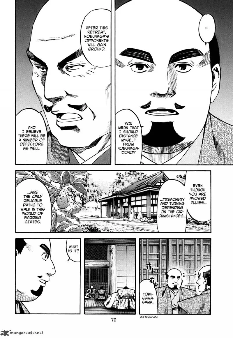 Nobunaga no Chef Chapter 20 page 5