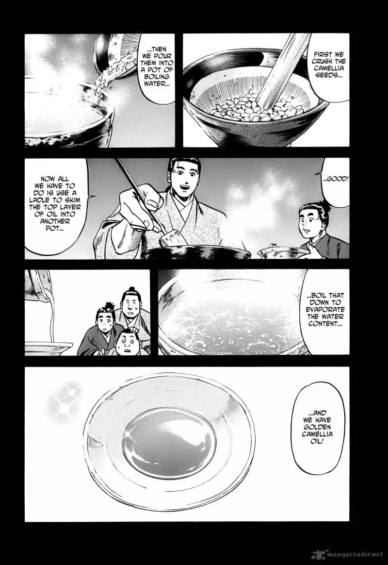 Nobunaga no Chef Chapter 20 page 17