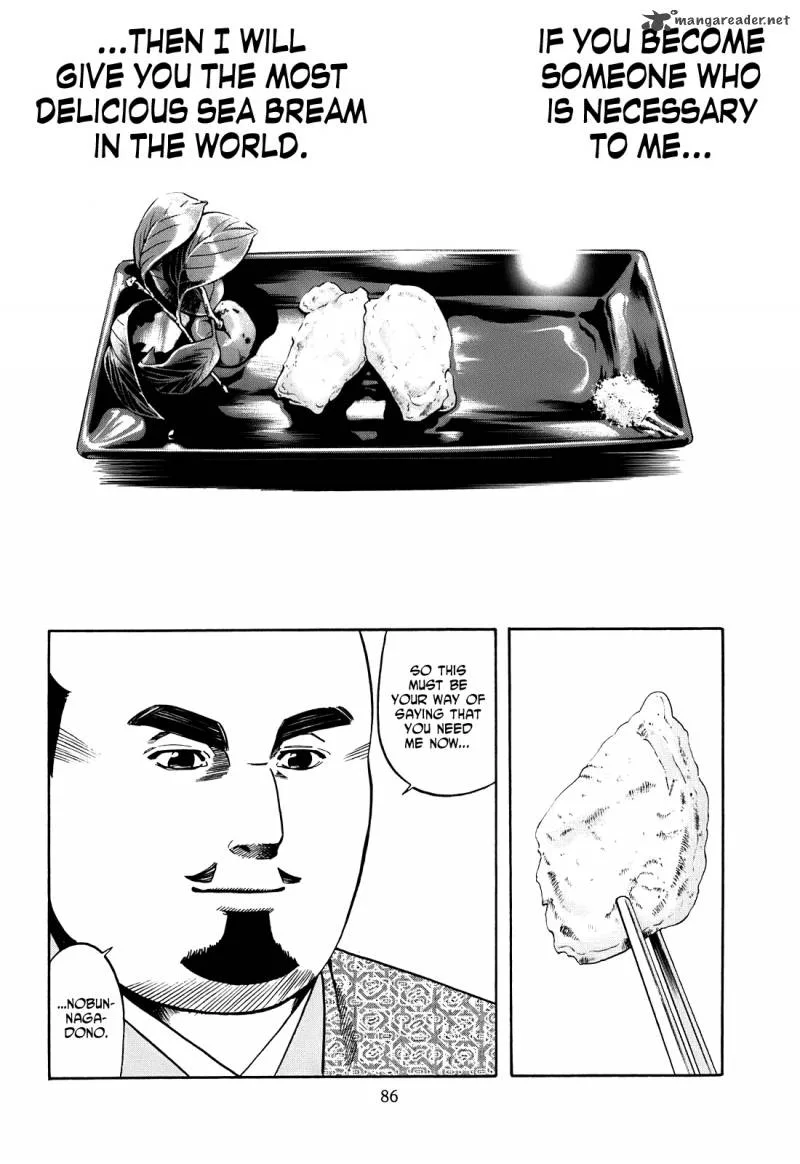 Nobunaga no Chef Chapter 20 page 21