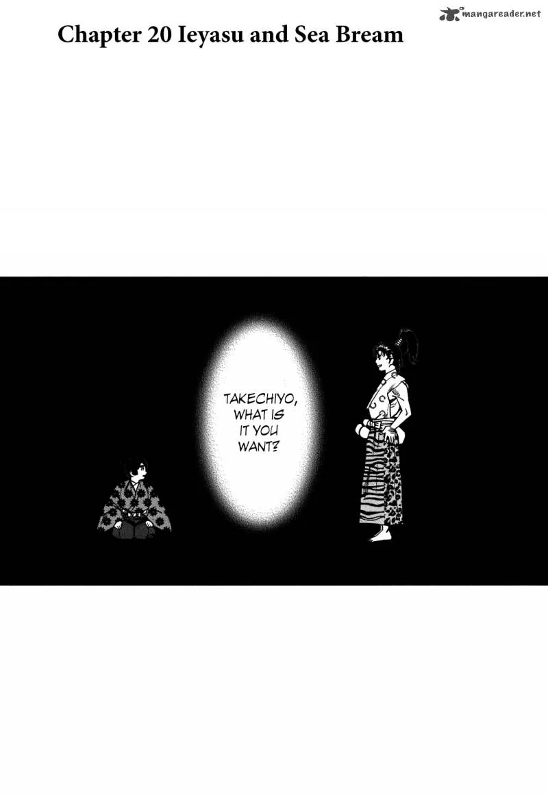 Nobunaga no Chef Chapter 20 page 2