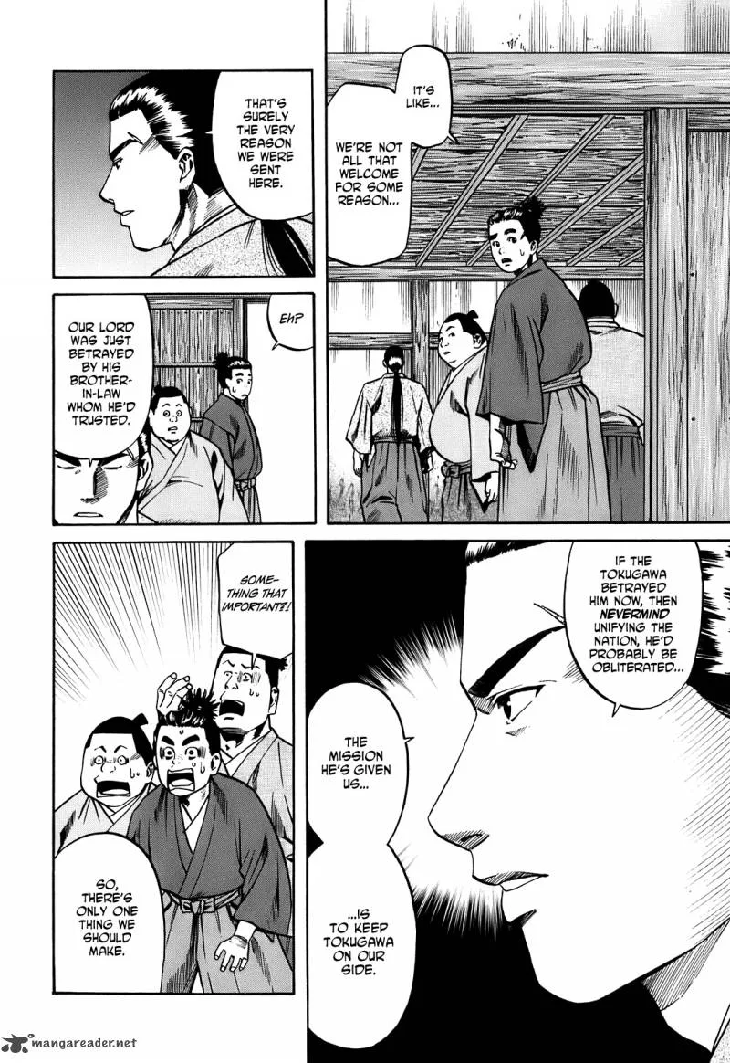 Nobunaga no Chef Chapter 20 page 9