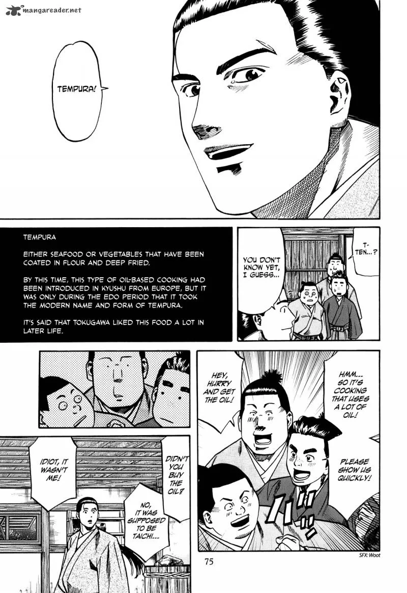 Nobunaga no Chef Chapter 20 page 10