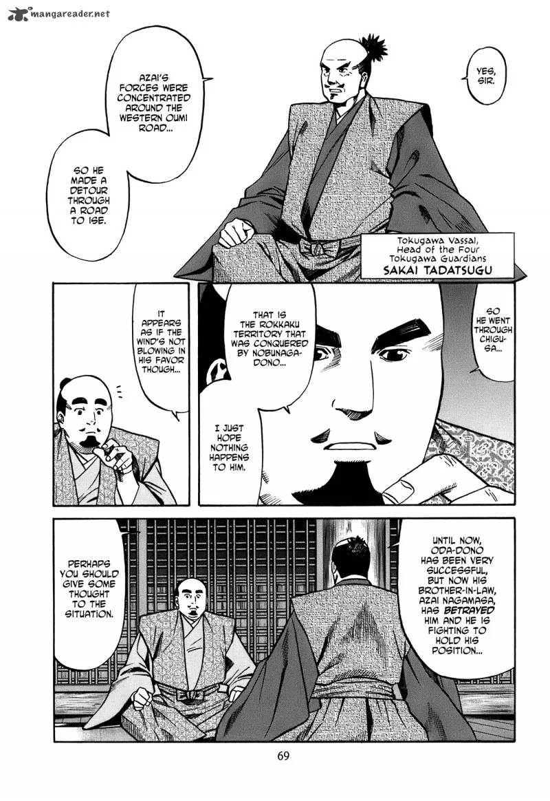 Nobunaga no Chef Chapter 20 page 4