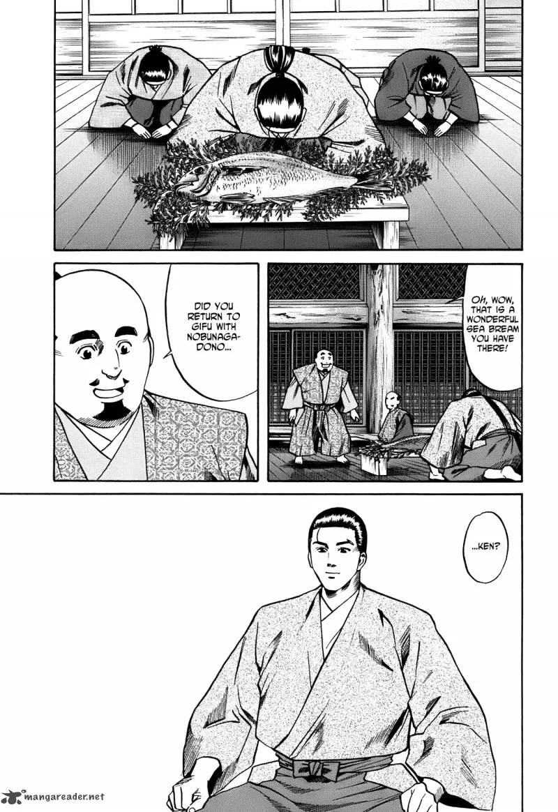 Nobunaga no Chef Chapter 20 page 6