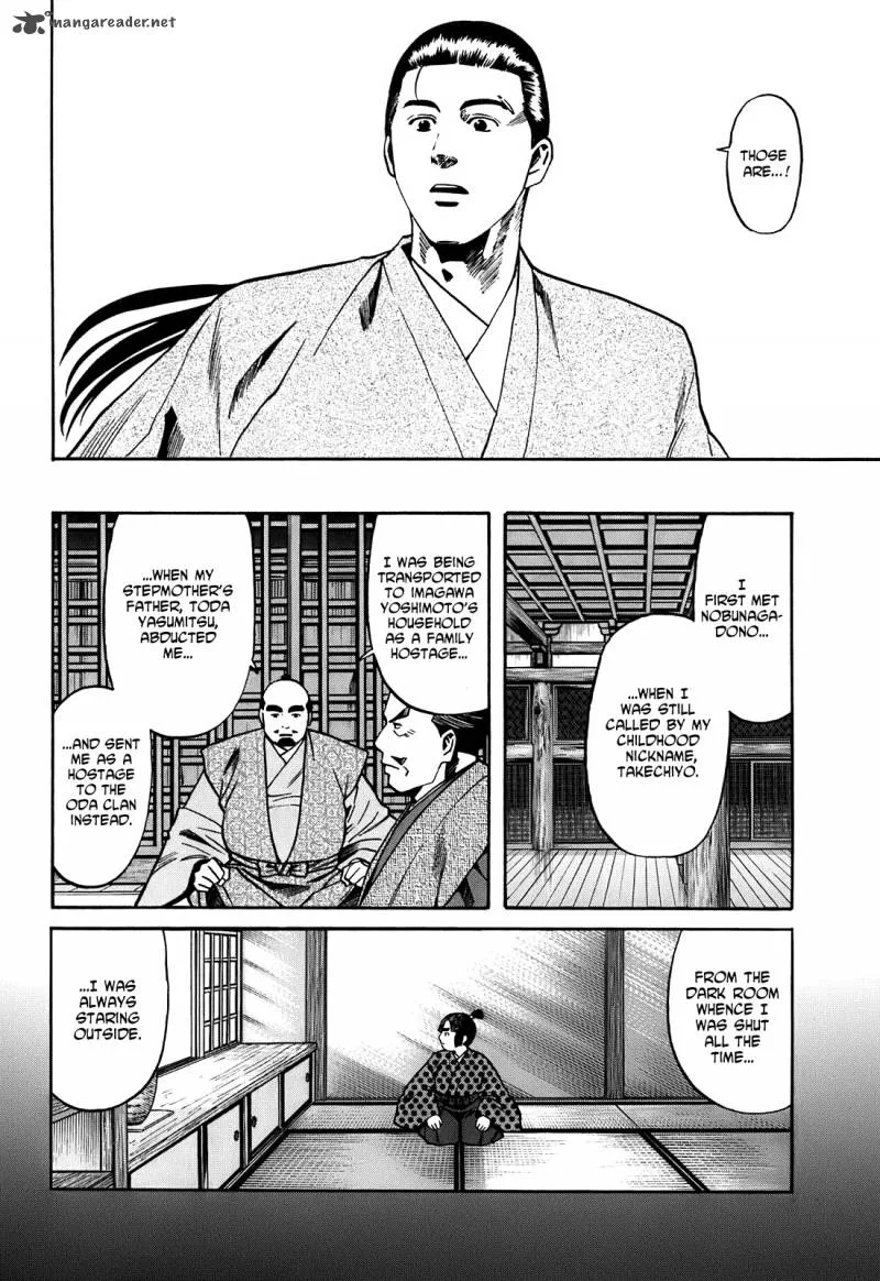 Nobunaga no Chef Chapter 20 page 13