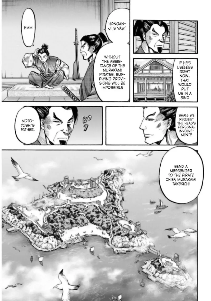 Nobunaga no Chef Chapter 201 page 9