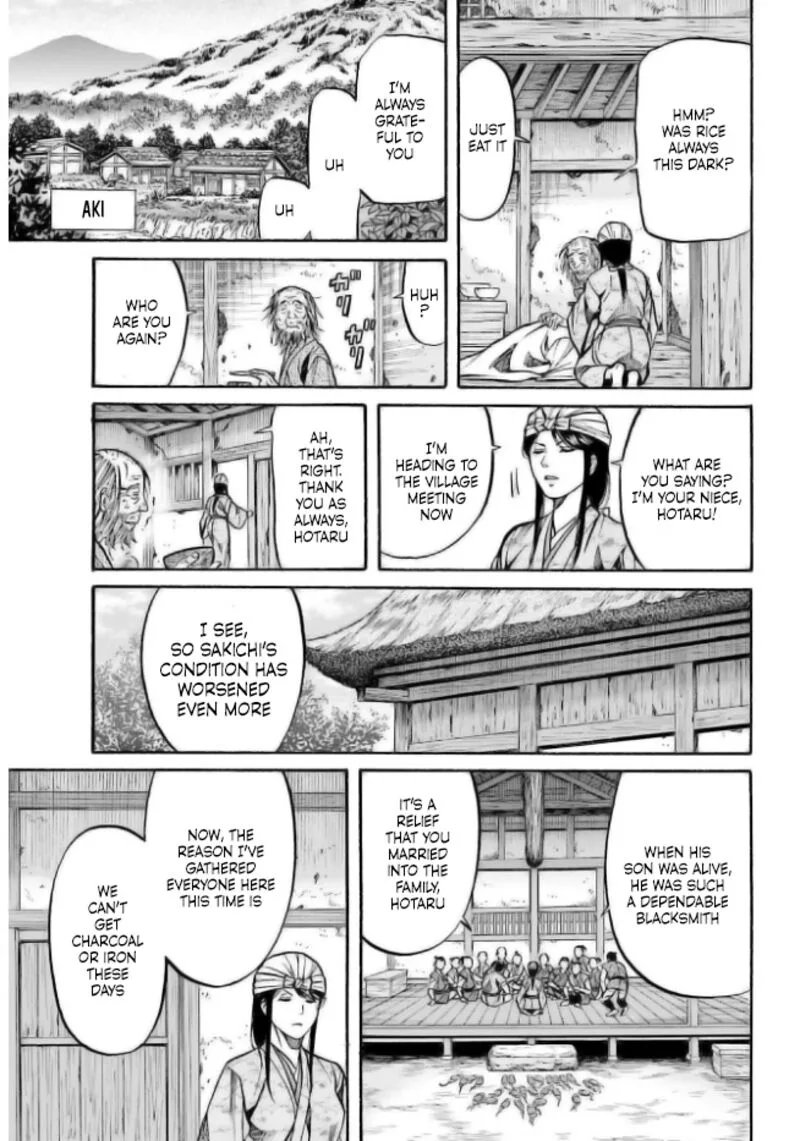 Nobunaga no Chef Chapter 201 page 11